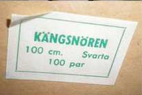 Skosnöre